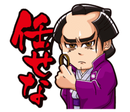 The Edo Hitman Yuji sticker #808880