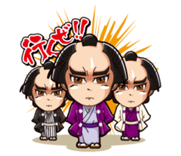 The Edo Hitman Yuji sticker #808882