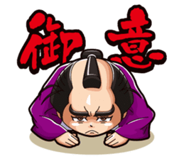 The Edo Hitman Yuji sticker #808884