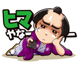 The Edo Hitman Yuji sticker #808889