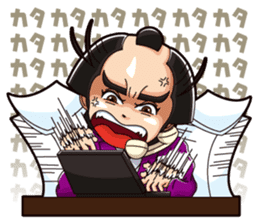 The Edo Hitman Yuji sticker #808892