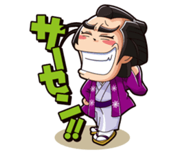 The Edo Hitman Yuji sticker #808893