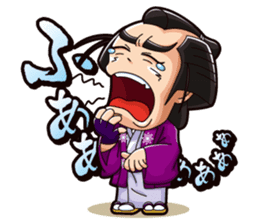 The Edo Hitman Yuji sticker #808894