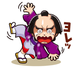 The Edo Hitman Yuji sticker #808902