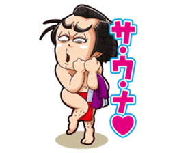 The Edo Hitman Yuji sticker #808904