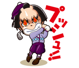 The Edo Hitman Yuji sticker #808906