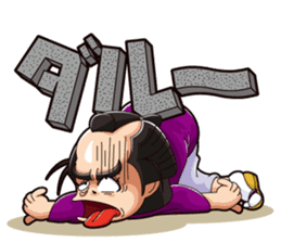 The Edo Hitman Yuji sticker #808908