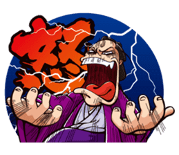 The Edo Hitman Yuji sticker #808912