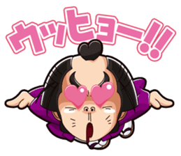 The Edo Hitman Yuji sticker #808913