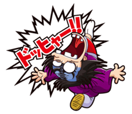 The Edo Hitman Yuji sticker #808915