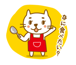 Variety of foods and a gluttonous cat. sticker #808920
