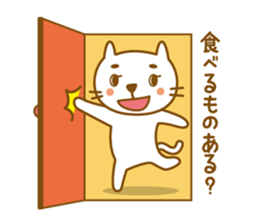 Variety of foods and a gluttonous cat. sticker #808922