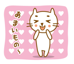 Variety of foods and a gluttonous cat. sticker #808951