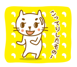 Variety of foods and a gluttonous cat. sticker #808953