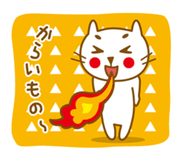 Variety of foods and a gluttonous cat. sticker #808954