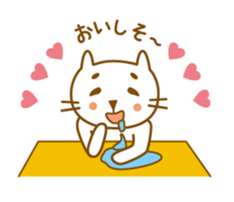 Variety of foods and a gluttonous cat. sticker #808956