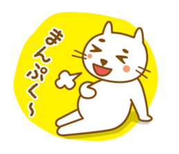 Variety of foods and a gluttonous cat. sticker #808958