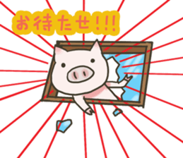 Alberto sticker #808969