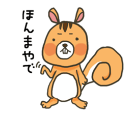 Alberto sticker #808971