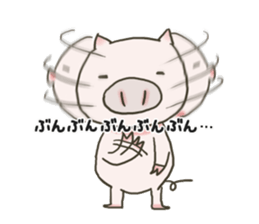 Alberto sticker #808973