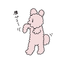 Hi!PomePu sticker #809199