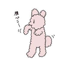 Hi!PomePu sticker #809199