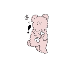 Hi!PomePu sticker #809200