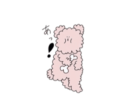 Hi!PomePu sticker #809200