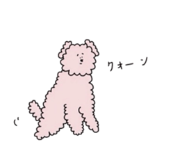 Hi!PomePu sticker #809203