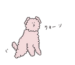 Hi!PomePu sticker #809203