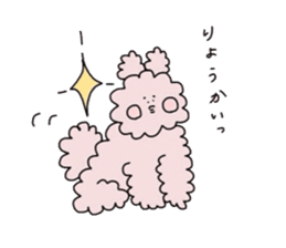 Hi!PomePu sticker #809204