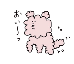 Hi!PomePu sticker #809205