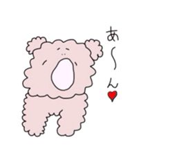 Hi!PomePu sticker #809208