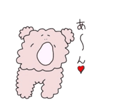 Hi!PomePu sticker #809208