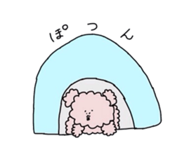 Hi!PomePu sticker #809213