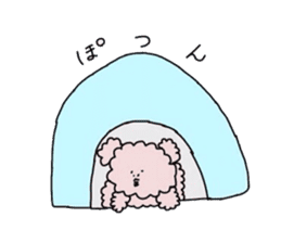 Hi!PomePu sticker #809213