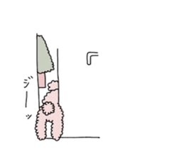 Hi!PomePu sticker #809218