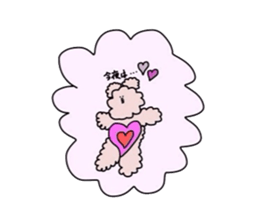 Hi!PomePu sticker #809219