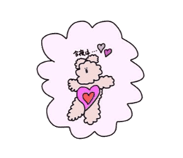 Hi!PomePu sticker #809219