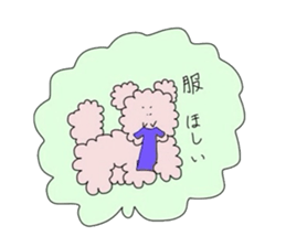 Hi!PomePu sticker #809222