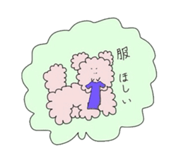 Hi!PomePu sticker #809222