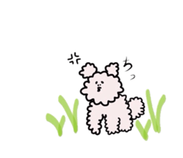 Hi!PomePu sticker #809228