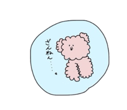 Hi!PomePu sticker #809230