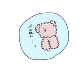 Hi!PomePu sticker #809230