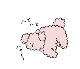 Hi!PomePu sticker #809232