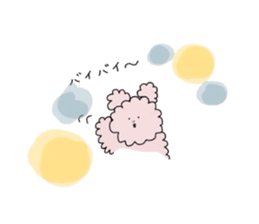 Hi!PomePu sticker #809233