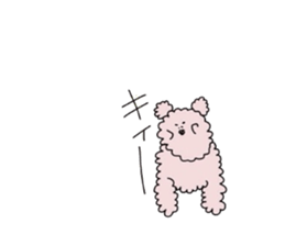 Hi!PomePu sticker #809237