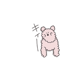 Hi!PomePu sticker #809237