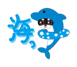 tiwawa sticker #809850