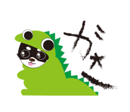 tiwawa sticker #809852